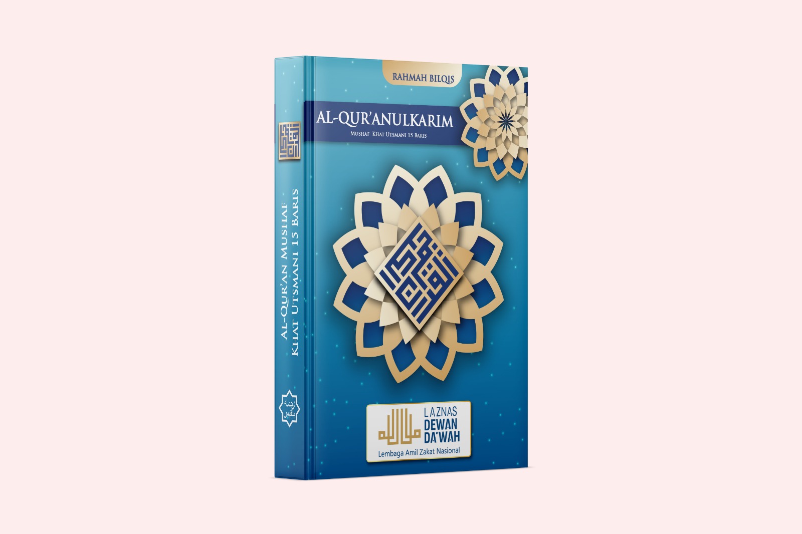 Al-Qur'anulkarim